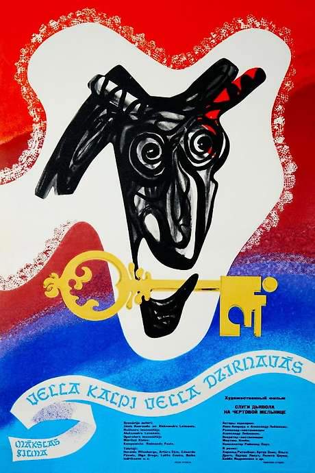 Devil’s Servants on a Devil’s Mill